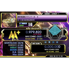- EXPERT - 979,820.jpg