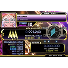SUMKiSSDROP - CHALLENGE - 991,240.jpg