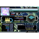 SMASH - DIFFICULT - 993,370.jpg