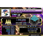 HAVE YOU NEVER BEEN MELLOW (20th Anniversary Mix) - CHALLENGE - 990,890.jpg
