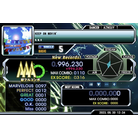 KEEP ON MOVIN' - BASIC - 996,230.jpg