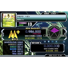 - EXPERT - 986,500.jpg