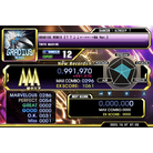 GRADIUS REMIX (1 1 1 144-BA Ver.) - EXPERT - 991,970.jpg