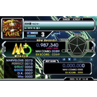 -vajra- - BEGINNER - 987,340.jpg