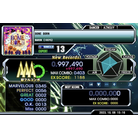 BONE BORN - EXPERT - 997,490.jpg
