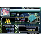 GERBERA - EXPERT - 929,450.jpg