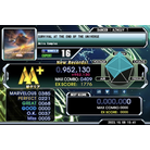SURVIVAL AT THE END OF THE UNIVERSE - EXPERT - 952,130.jpg