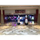 R1 EXM mall entrance