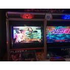 Time Crisis 4 - Proof of playability in QPS Shangri-La (November 2023)