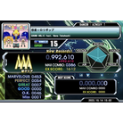 - EXPERT - 992,610.jpg