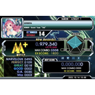 GERBERA - DIFFICULT - 979,340.jpg