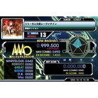 - DIFFICULT - 999,500.jpg