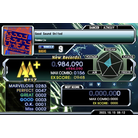 Good Sound United - BASIC - 984,090.jpg