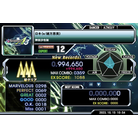 (W - EXPERT - 994,650.jpg