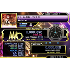 - BEGINNER - 999,890.jpg