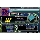 Good Sound United - EXPERT - 954,950.jpg