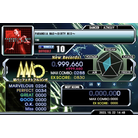 PARANOiA MAX~DIRTY MIX~ - DIFFICULT - 999,660.jpg