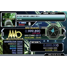 SP-TRIP MACHINE~ JUNGLE MIX~ - DIFFICULT - 999,890.jpg