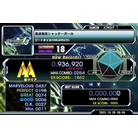 - CHALLENGE - 936,920.jpg