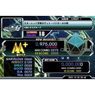 - CHALLENGE - 975,000.jpg