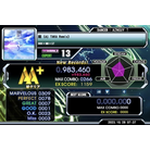 ARE (dj TAKA Remix) - EXPERT - 983,460.jpg
