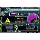 Battle Against a True Hero - CHALLENGE - 841,060.jpg