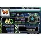 BUTTERFLY (20th Anniversary Mix) - EXPERT - 997,730.jpg