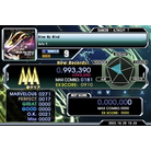Blew My Mind - BASIC - 993,390.jpg