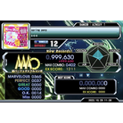 spring pony - DIFFICULT - 999,630.jpg