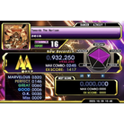 Towards The Horizon - EXPERT - 932,250.jpg