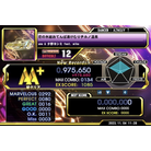 - DIFFICULT - 975,650.jpg