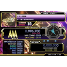 - DIFFICULT - 996,700.jpg