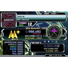 INSERTiON - EXPERT - 988,680.jpg