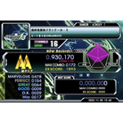 - EXPERT - 930,170.jpg
