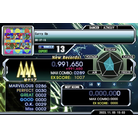 Curry Up - EXPERT - 991,650.jpg