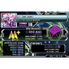 Let's DANCE aROUND!! - CHALLENGE - 959,840.jpg