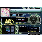- BEGINNER - 999,910.jpg