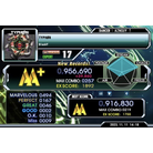 TYPHON - EXPERT - 956,690.jpg