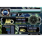 )  - BEGINNER - 1,000,000.jpg