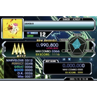 SOUVENIR - EXPERT - 990,800.jpg