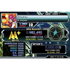 - DIFFICULT - 982,490.jpg