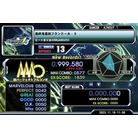 - DIFFICULT - 999,580.jpg