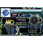 Beluga - DIFFICULT - 999,850.jpg