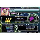 BONE BORN - EXPERT - 981,940.jpg