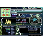 MAKE IT BETTER (So-REAL Mix) - CHALLENGE - 991,700.jpg