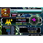 -vajra- - DIFFICULT - 986,020.jpg