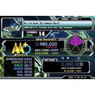 No Life Queen [DJ Command Remix] - EXPERT - 985,020.jpg