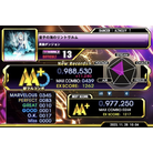 - DIFFICULT - 988,530.jpg