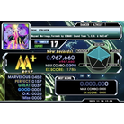 DUAL STRIKER - EXPERT - 967,660.jpg