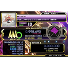 MA  TSU  RI - EXPERT - 998,690.jpg